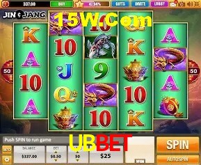 Benefícios VIP na UBBet