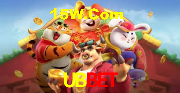 APP rápido e leve da UBBet